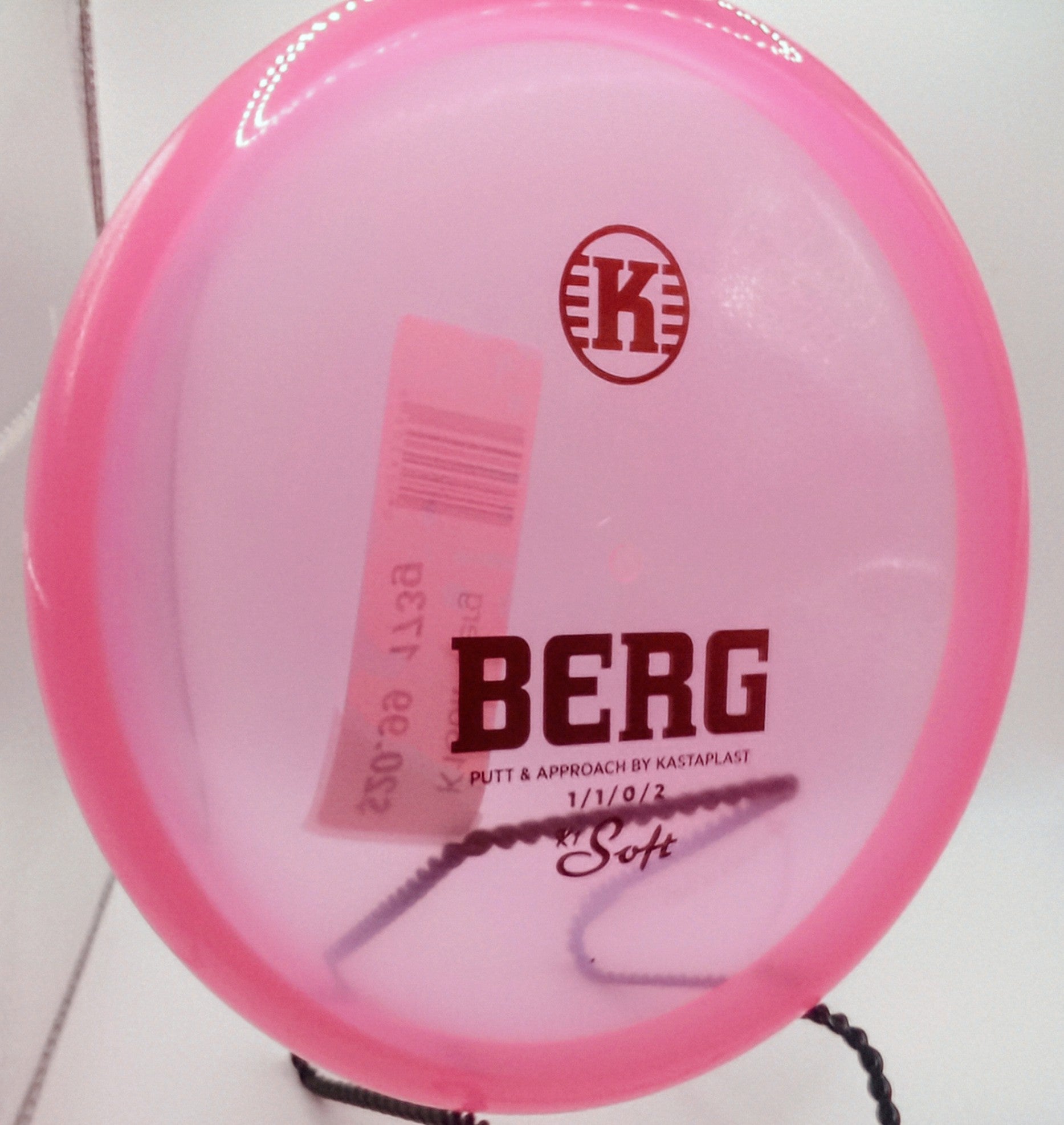 K1 line soft berg