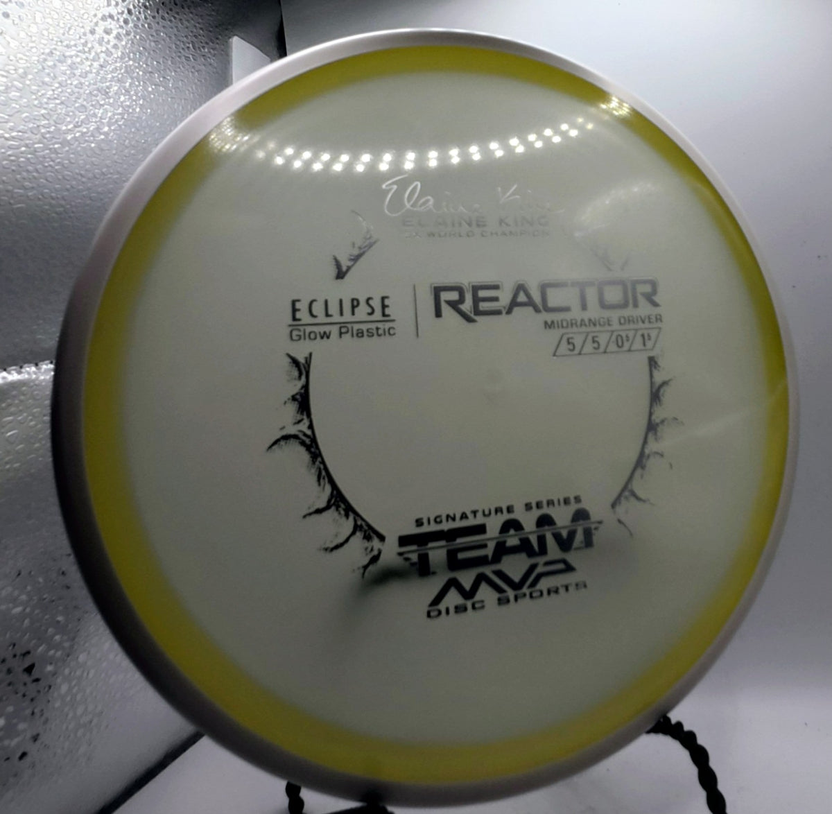 MVP Eclipse Reactor