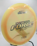 Ricky Wysocki tour series Z-Swirl Force