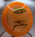 Champion Xcaliber