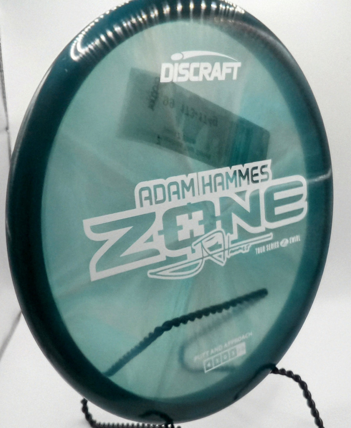 Adam Hammes Tour Series Z-Swirl Zone